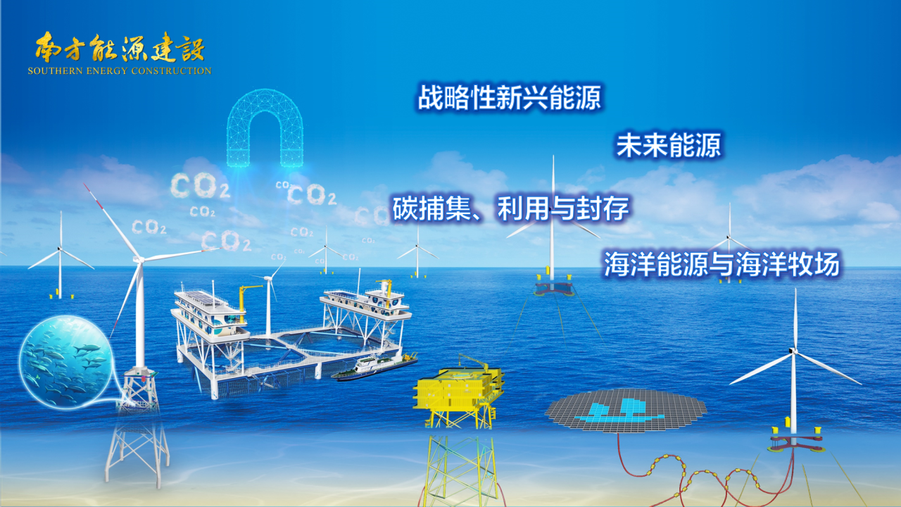 微信圖片_20250224143436.png 微信圖片_20250224143436.png