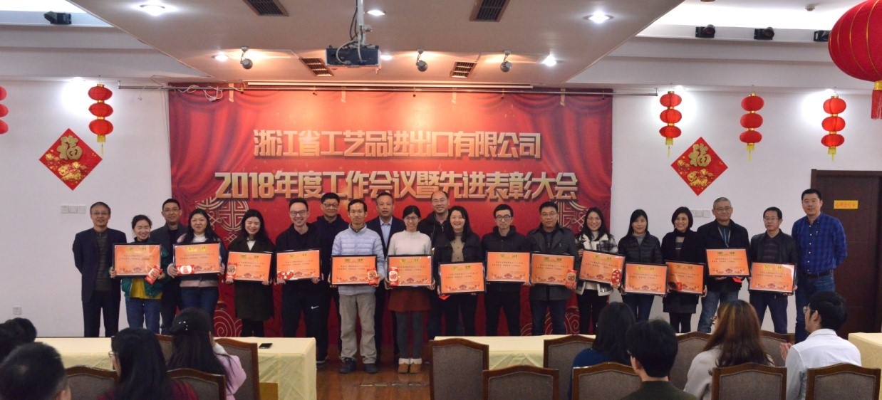 1548751811763098.jpg 0128 III.jpg