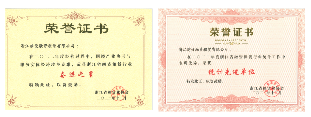 1676856788986771.png 微信圖片_20230220093226.png