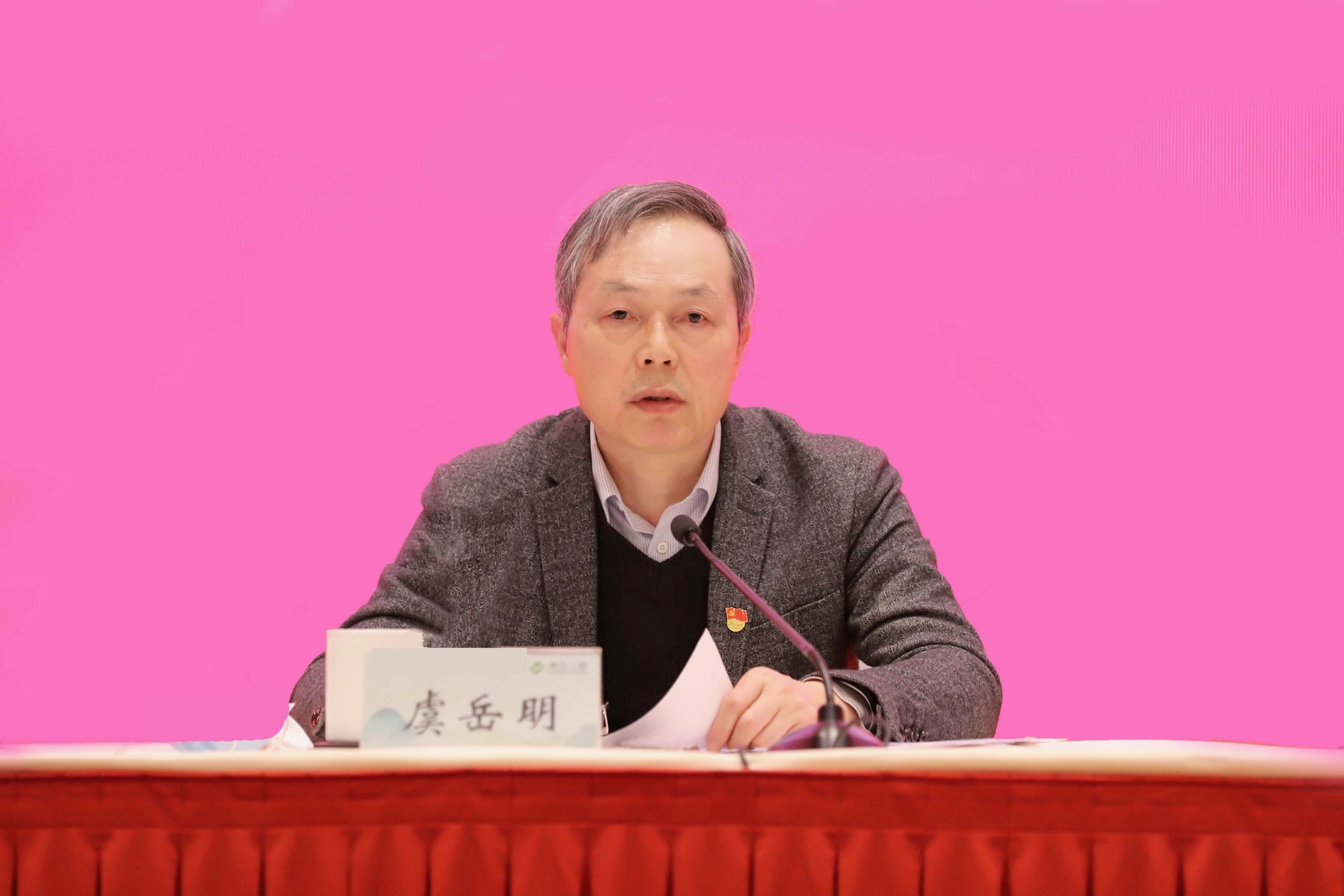 1678762191794250.jpg 改后 虞書(shū)記.jpg