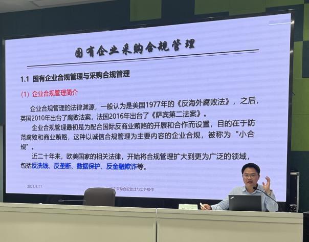 1688093630869608.png 圖片3.png