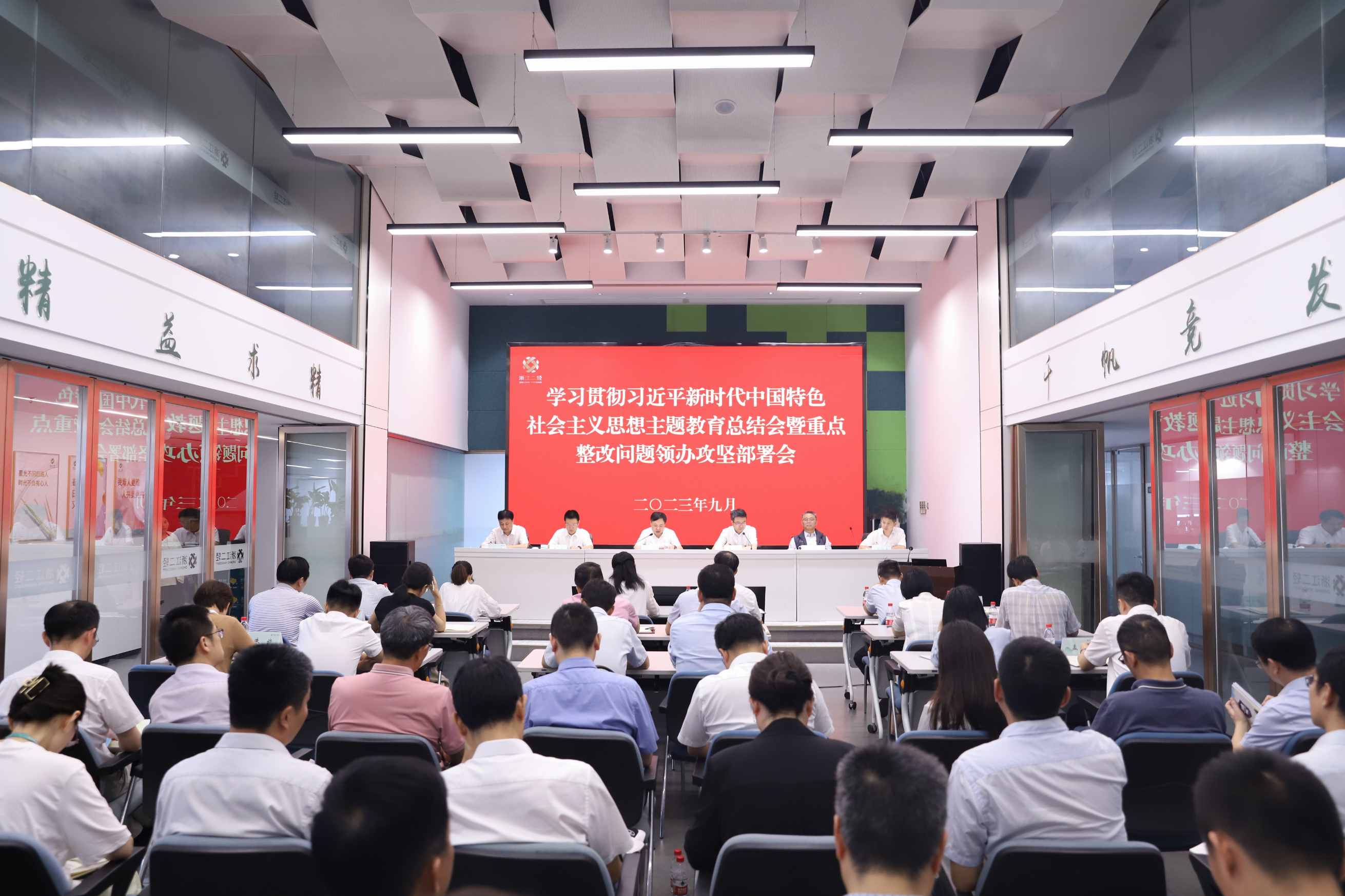 1695089242859293.jpg 微信圖片_20230907195215.jpg