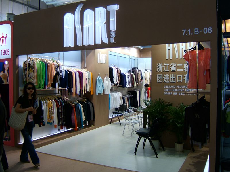 百屆廣交會開幕——我司外貿企業(yè)參展又創(chuàng)歷史新高