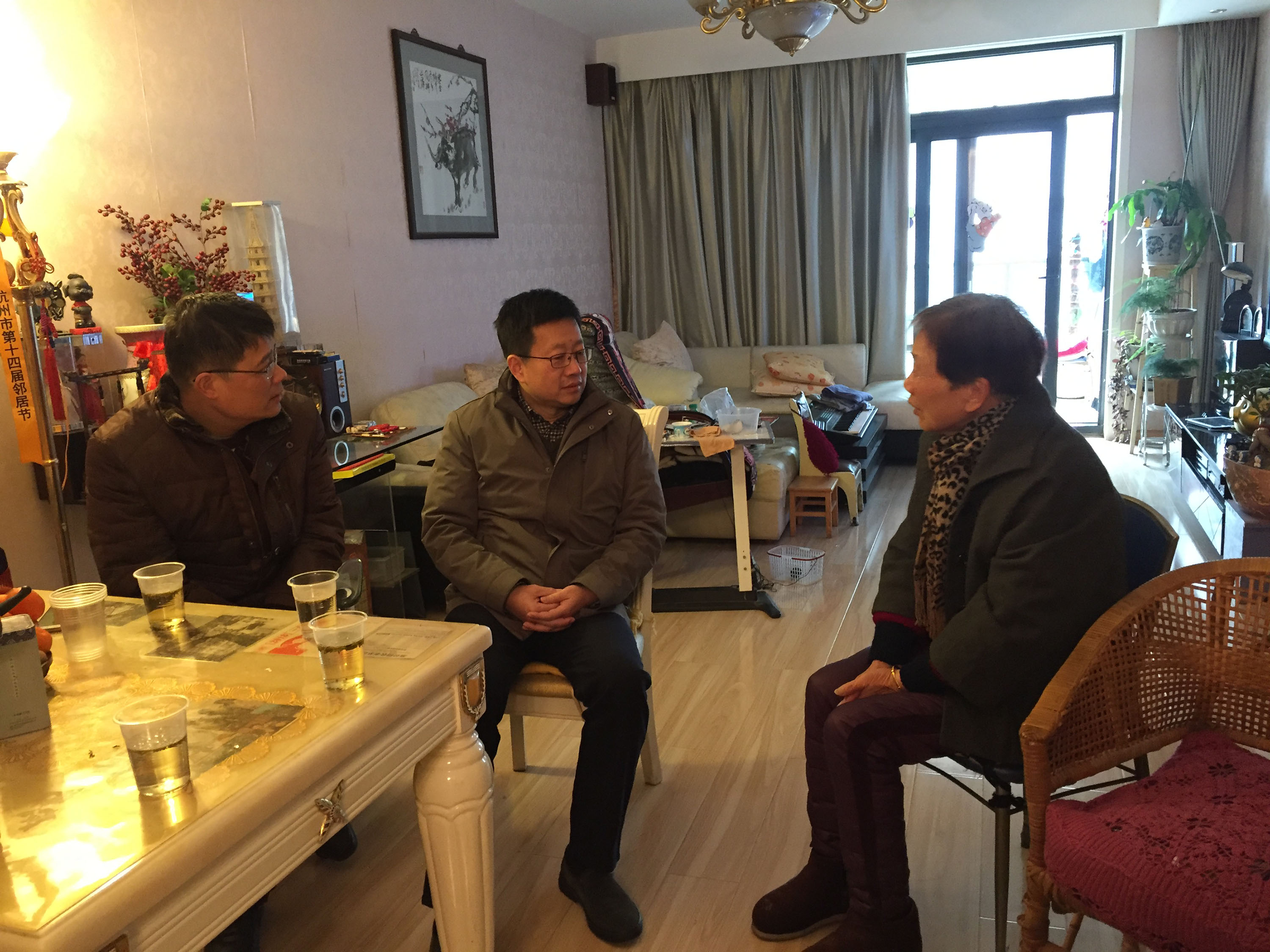 集團(tuán)公司黨委副書(shū)記張城走訪慰問(wèn)全國(guó)勞模遺屬