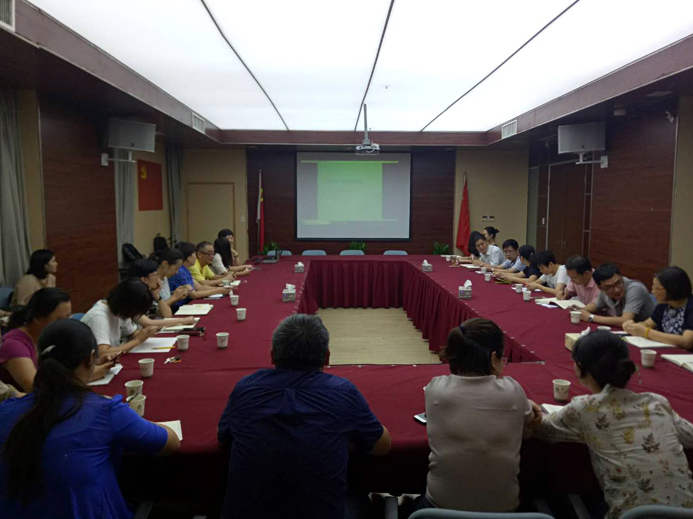 集團(tuán)公司財(cái)務(wù)部舉辦稅收政策培訓(xùn)班