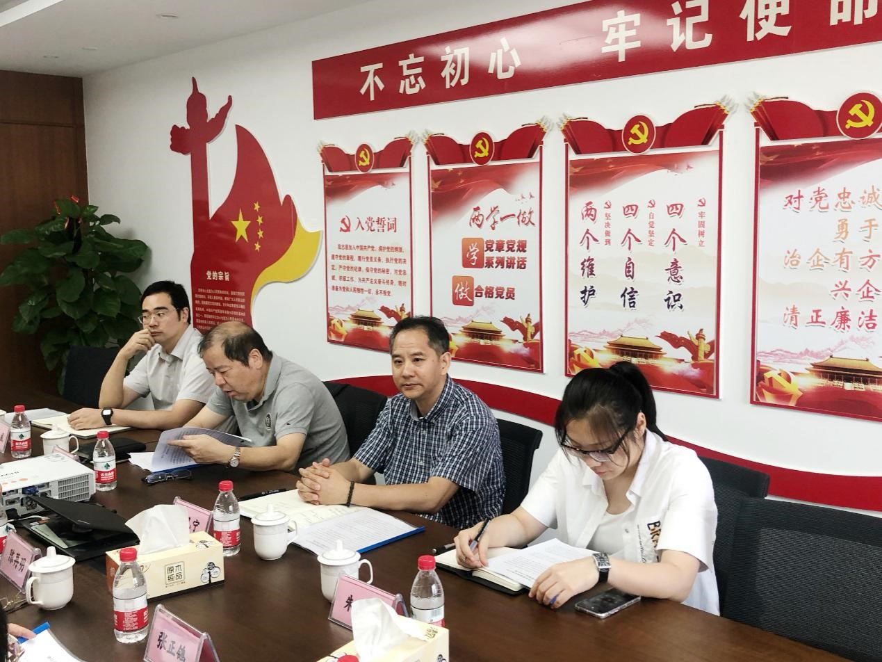 集團(tuán)公司黨委委員、副總經(jīng)理酈幾寧一行赴廣杰公司調(diào)研指導(dǎo)