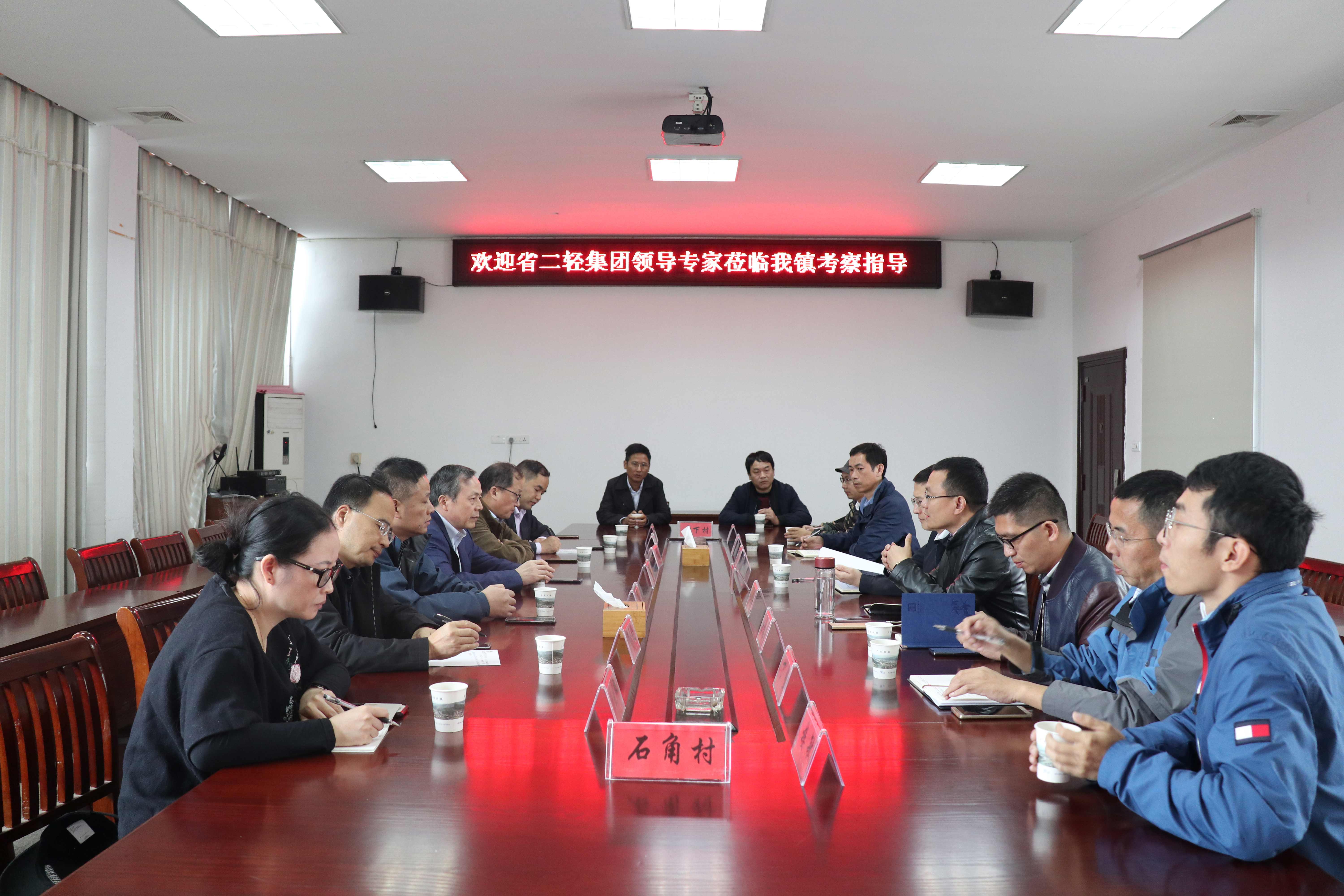 虞岳明一行赴龍游縣溪口鎮(zhèn)結對村調研“消薄”工作