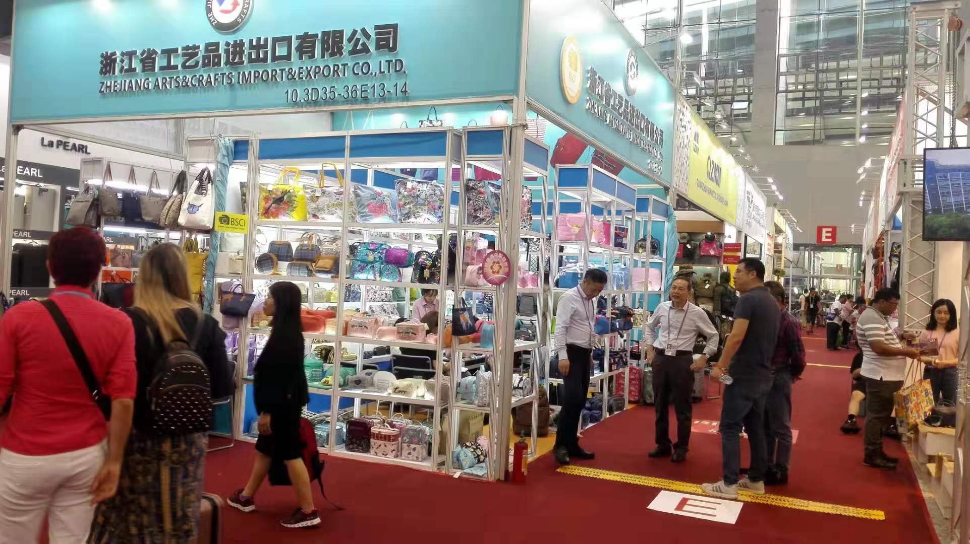 集團公司黨委書記、董事長虞岳明一行赴廣州、深圳考察