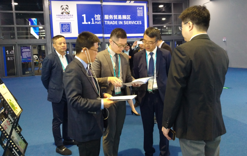 集團公司總經(jīng)理吳敏一行赴上海參加第二屆進博會