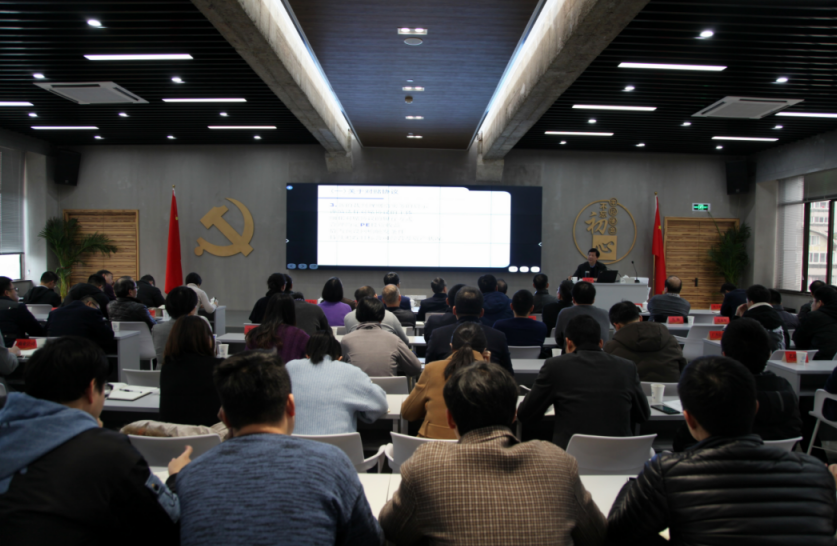 集團(tuán)公司舉辦《全國法院民商事審判工作會議紀(jì)要》公司實(shí)務(wù)專題法律培訓(xùn)