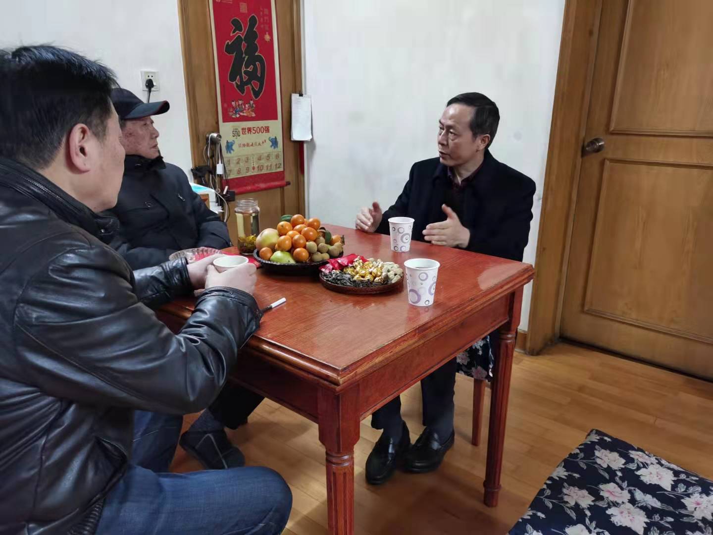 集團(tuán)公司黨委書記、董事長虞岳明一行 走訪慰問集團(tuán)離退休老干部