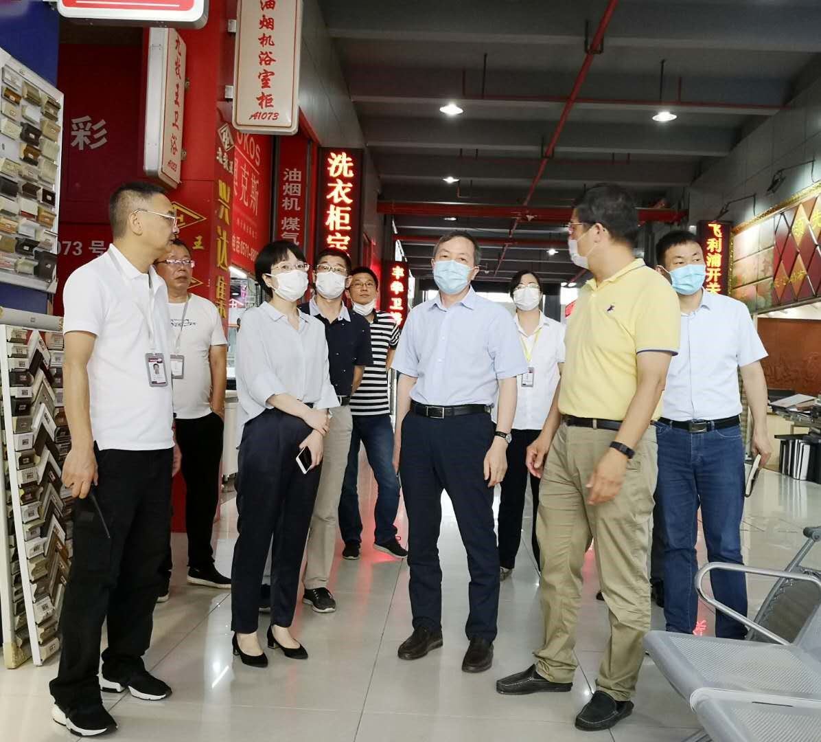 集團(tuán)公司黨委書記、董事長虞岳明赴商業(yè)公司開展安全生產(chǎn)檢查