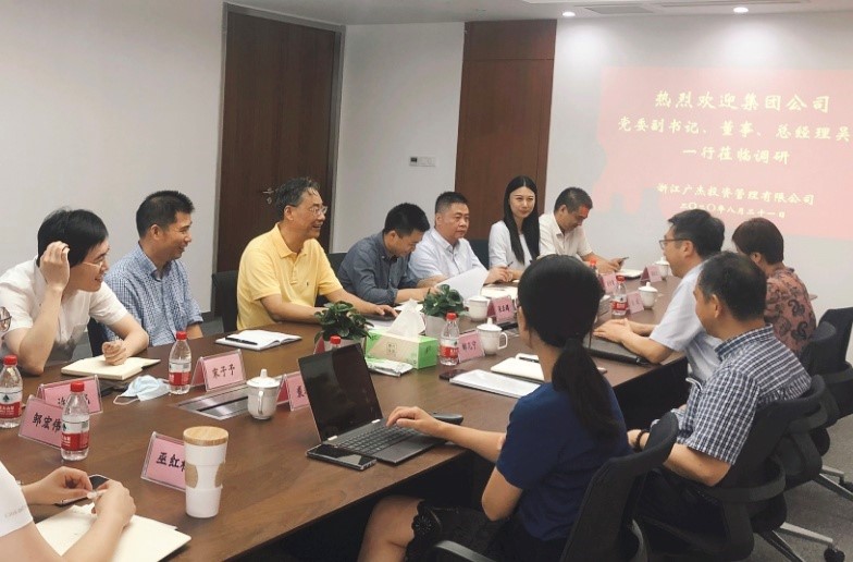 省二輕集團黨委副書記、董事、總經(jīng)理吳敏赴廣杰公司調(diào)研