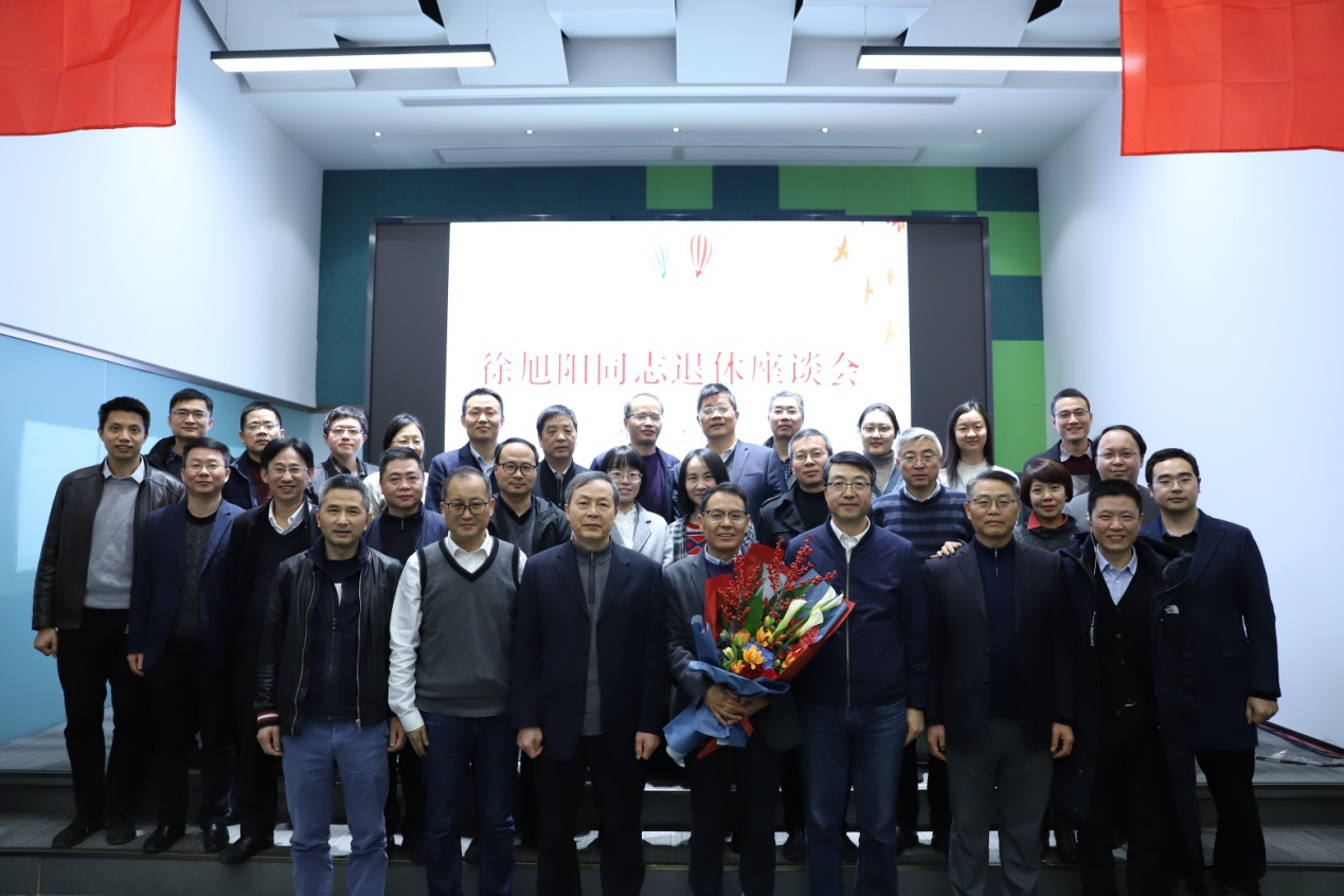 莫道桑榆晚，為霞尚滿天——省二輕集團(tuán)舉行徐旭陽同志退休座談會