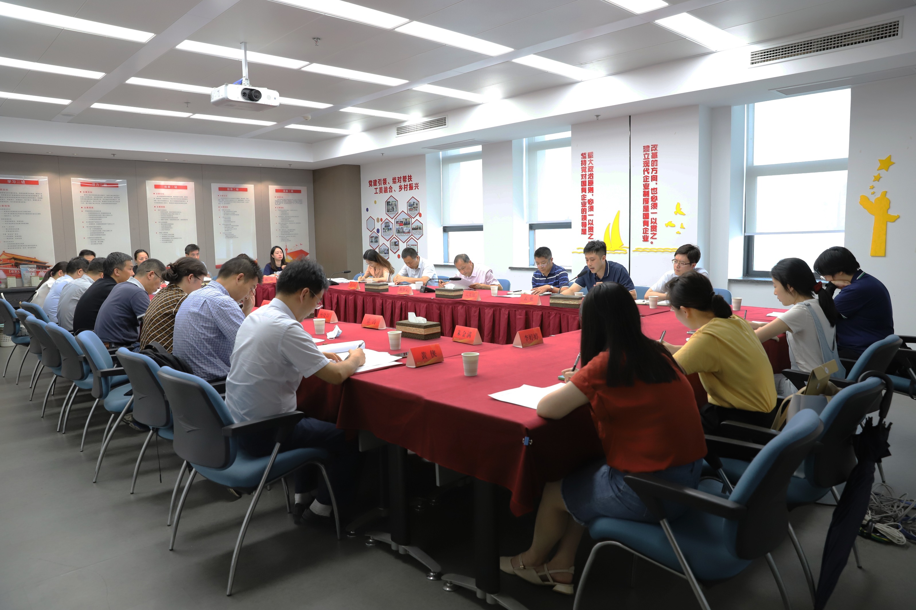 省二輕集團(tuán)召開二季度黨建工作例會暨黨史學(xué)習(xí)教育工作交流會