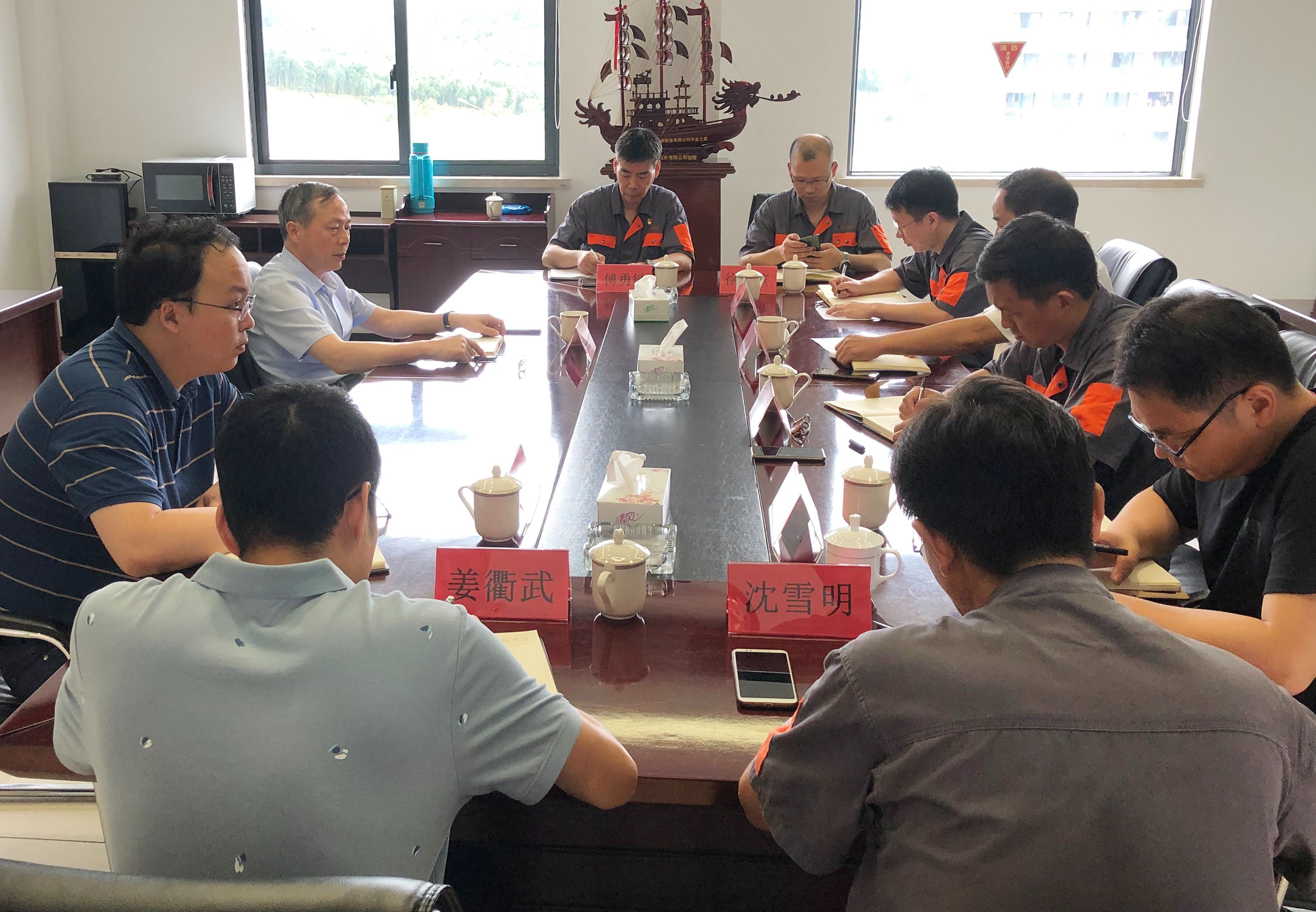 虞岳明赴申達公司開展“三為”專題實踐活動調研