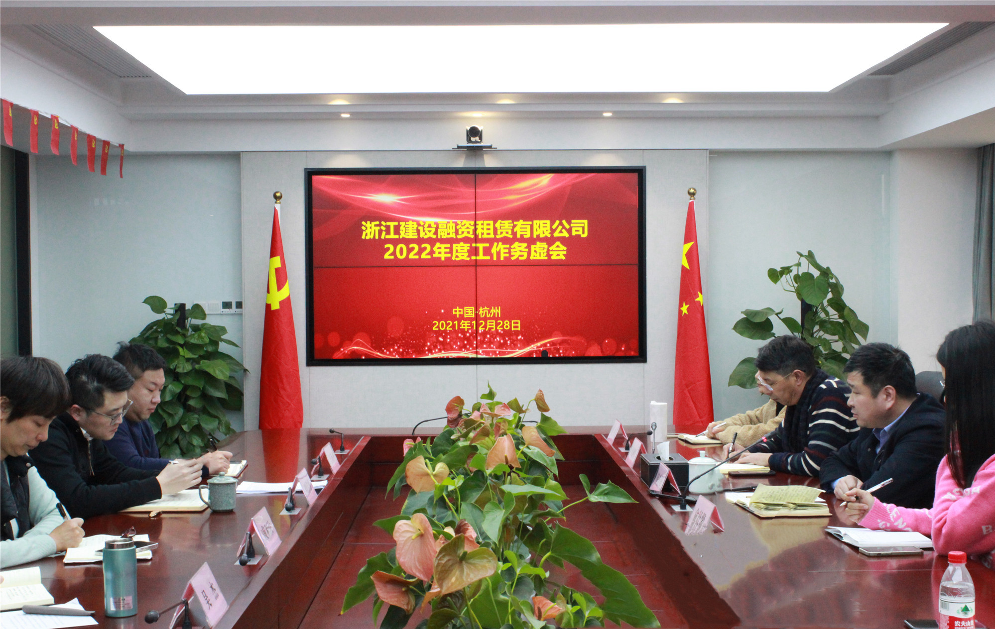 凝心聚力思奮進(jìn) 融入創(chuàng)新促發(fā)展 融資租賃公司召開2022年工作務(wù)虛會