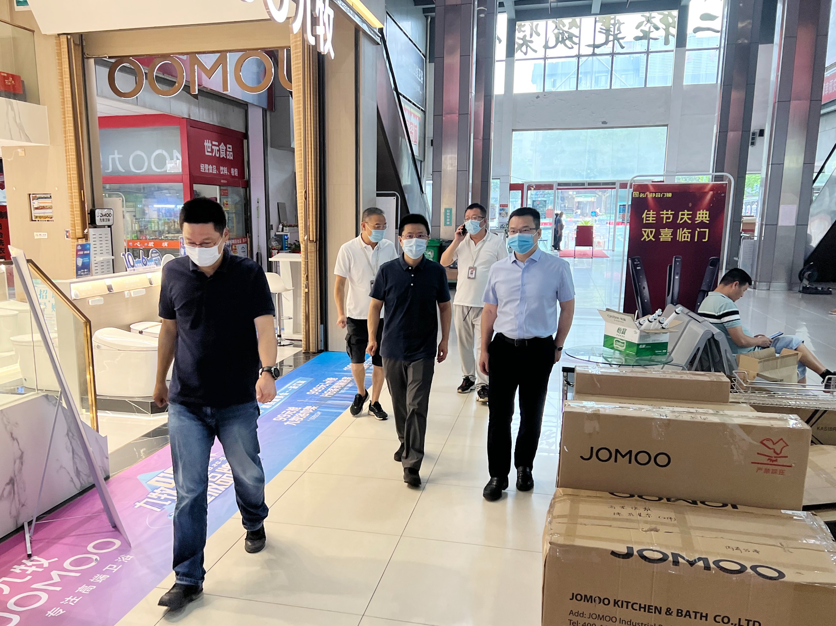 來濤赴商業(yè)公司開展臺(tái)風(fēng)防御和國慶節(jié)前安全生產(chǎn)檢查