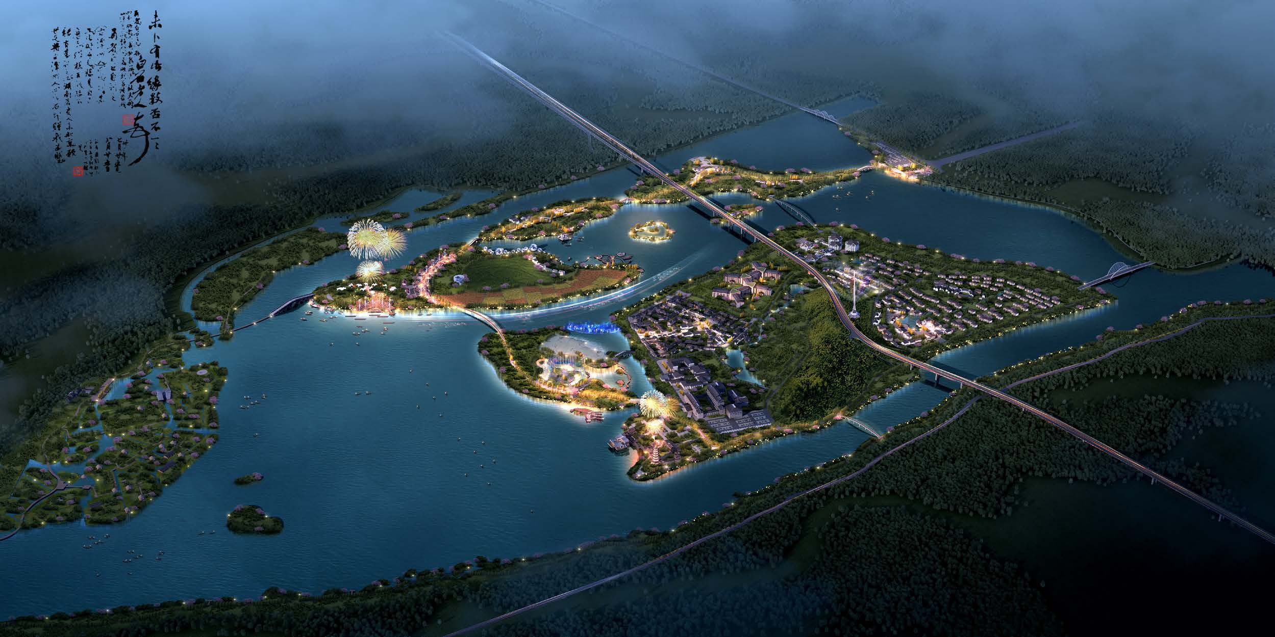 中國唐詩之城建筑設(shè)計(jì)方案匯報(bào)會(huì)在嵊州召開 虞岳明、徐建役出席