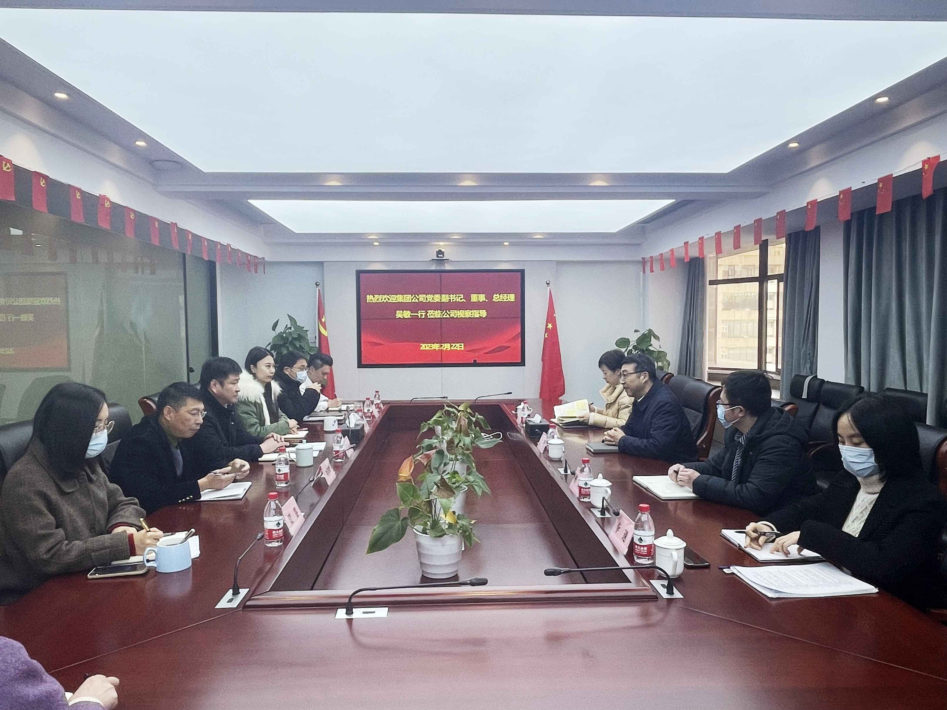 吳敏赴融資租賃公司調(diào)研指導(dǎo)