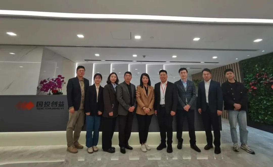 對(duì)標(biāo)先進(jìn)學(xué)經(jīng)驗(yàn)，助力合規(guī)謀發(fā)展 省二輕集團(tuán)合規(guī)管理團(tuán)隊(duì)赴國(guó)投創(chuàng)益公司交流學(xué)習(xí)
