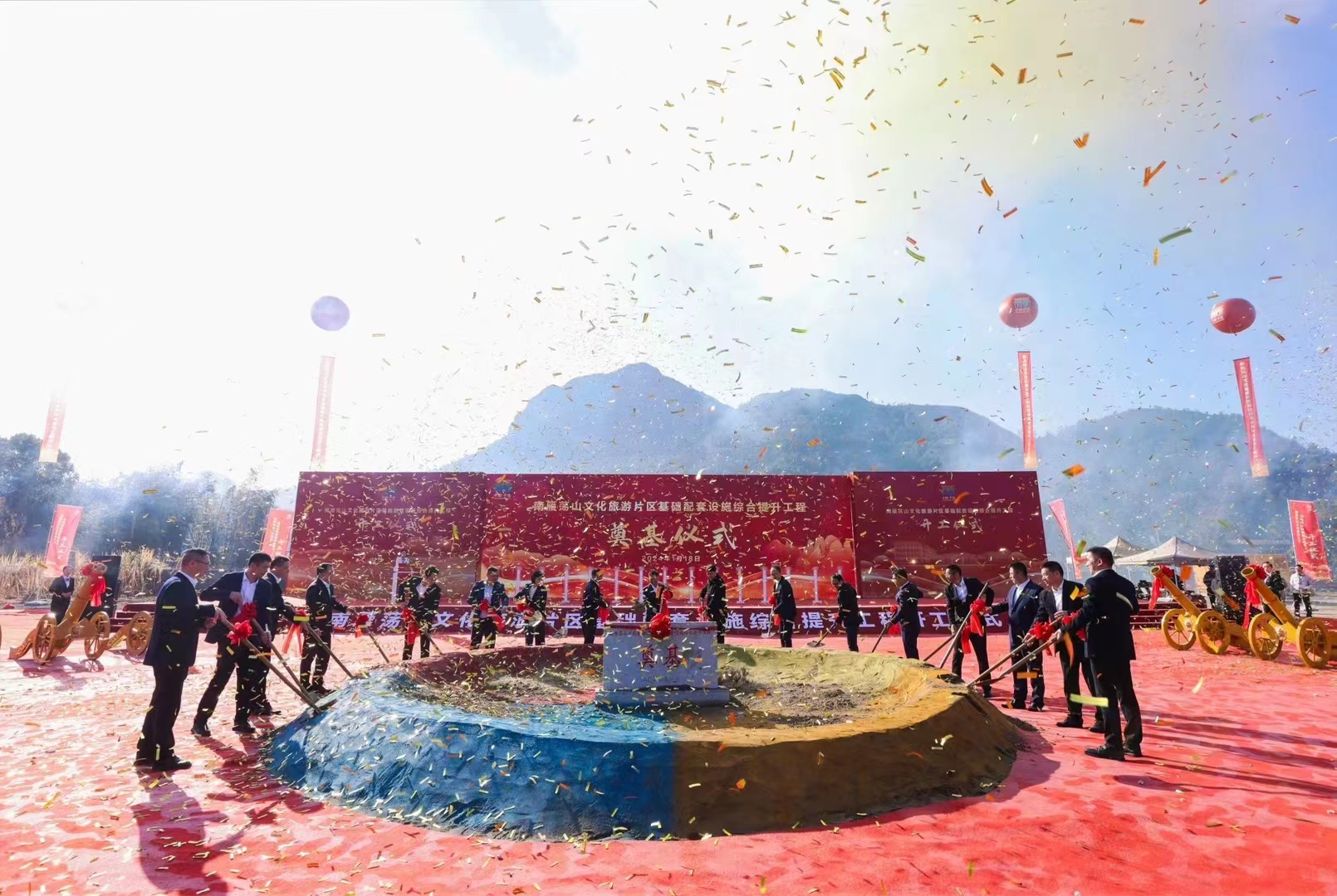 省二輕集團(tuán)共富先行示范再增新亮點(diǎn) 南雁蕩山文旅片區(qū)開發(fā)合作項(xiàng)目開工建設(shè)