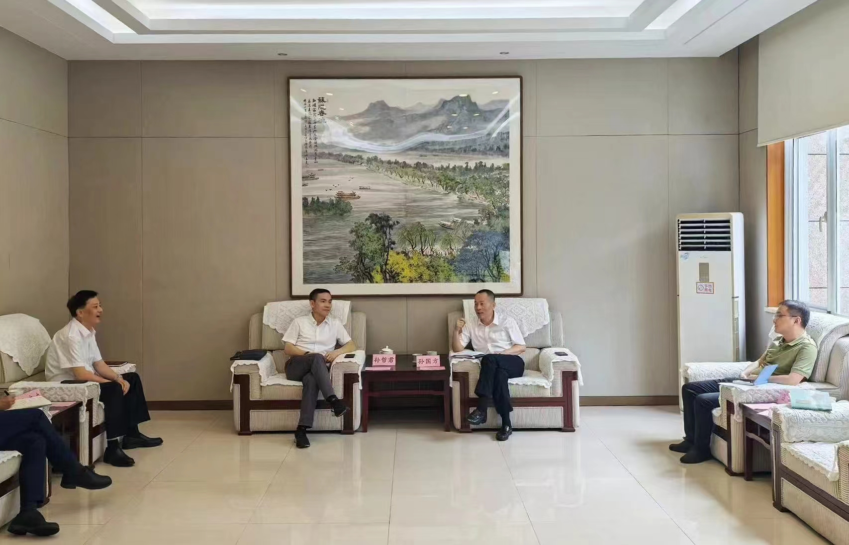 孫哲君一行赴西湖風(fēng)景名勝區(qū)管委會(huì)走訪交流