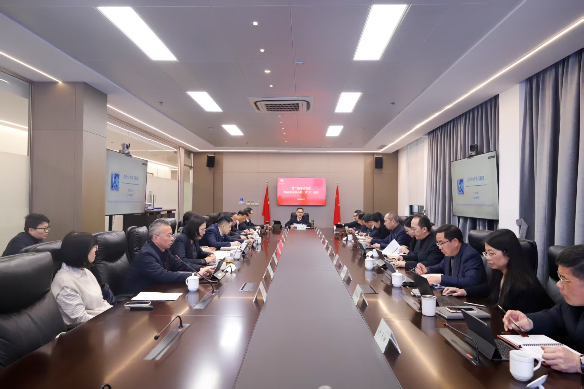 省二輕集團(tuán)黨委理論學(xué)習(xí)中心組召開人工智能專題學(xué)習(xí)會